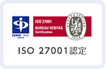 ISO27001認定
